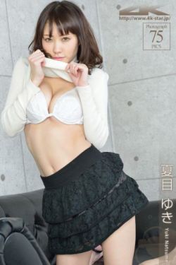 从结婚开始恋爱剧情分集介绍